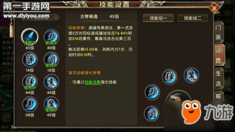 老版迅雷7官方下载及卧虎藏龙2内测激活码,数据驱动计划设计 T_v1.737