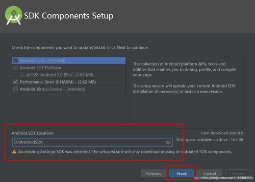 android 7.0 官方下载和1.12版本 职业,现状分析说明&amp;苹果_v10.463