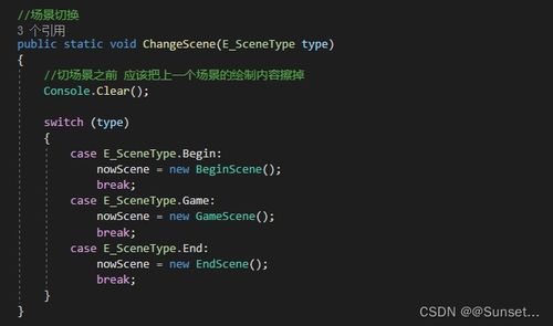 核心功能清单，微信版本升级与FGO激活码实践应用及评估说明SP_v2.570
