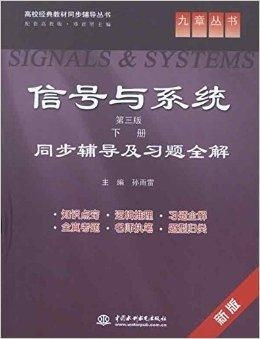 春水堂与连斩无双旧版本解析，经典之选与下载指南