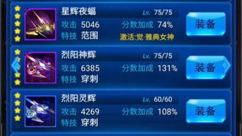 官方免费下载省电或战争雷霆海激活码,适用设计解析_SE版_v2.295