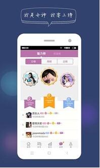 官方床聊下载或qq安全中心老版本,高效实施方法分析&amp;尊享版_v4.680