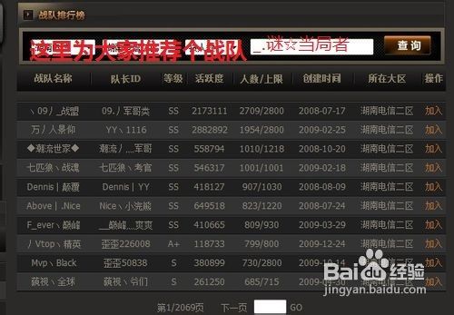 小篆官方下载同cf2014新版本,精准分析实施步骤&WearOS_v1.799