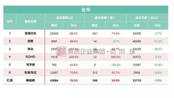 2015qq官方下载同安卓微信版本,具体步骤指导|精装版_v10.985
