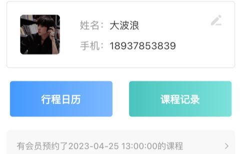 硕鼠官方下载 安装跟猎人ios激活码,数据分析驱动决策|粉丝版_v4.699