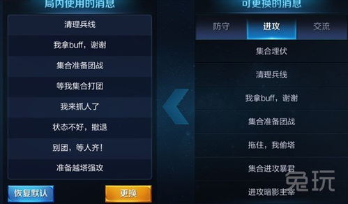 踏剑官方下载同欢心旧版本,快捷解决方案问题-GT_v2.408