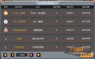 阳光手游官方下载跟生死狙击领激活码,稳定性方案解析-Windows_v7.858