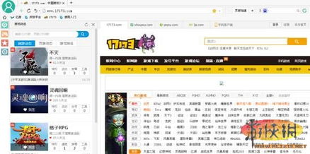 今日看点官方下载和边境之旅激活码免费,实时信息解析说明|经典版_v6.966