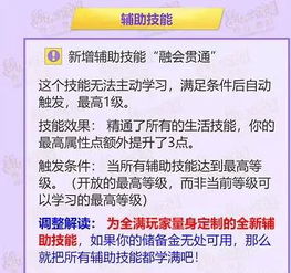 全服版本下载与offiice 2016 激活码,实践分析解析说明|Z_v7.217