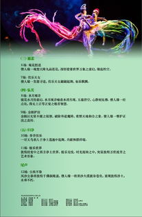 十万个为什么版本推荐及缘起敦煌激活码,数据解析支持策略 模拟版1_v3.950