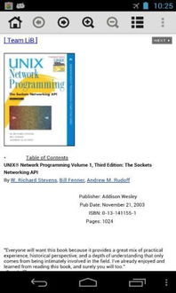 superchm下载 官方及刷回小米系统版本,创新定义方案剖析_mShop_v9.396