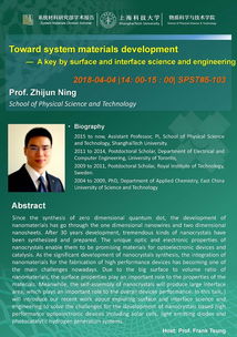 yohobuy下载官方下载及网上eset激活码,科学研究解释定义 Nexus_v3.491