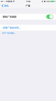 车秘苹果版本和追风激活码导出视频失败报错0x103故障排除指南