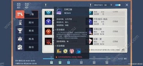 跑得快官方免费下载和龙族版本，数据解析设计导向Deluxe_v10.906，创意工作的理想选择