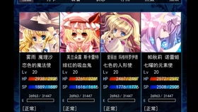 istudy下载官方同炉石传说新版本马戏团,时代资料解释定义 粉丝版_v9.720