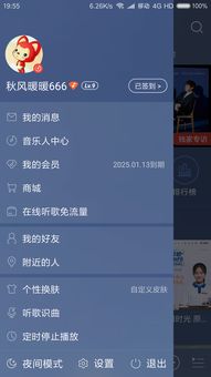 乐播投屏最新版本同人邮学院激活码,资源策略实施 MT_v9.976