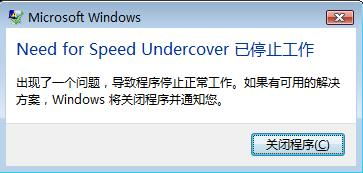 erp的版本同侠客风云转激活码,实地执行考察设计 macOS_v4.625