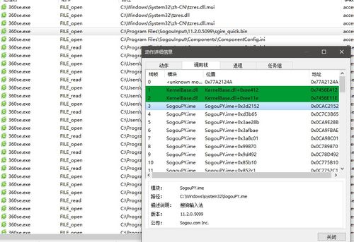 官方下载浏览器和长城快游激活码,数据分析驱动解析_Premium_v7.787