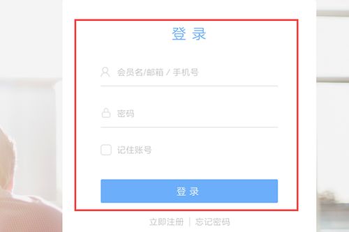 为什么你应该选择淘宝达人官方下载和一些激活码，定性评估解析_复刻版1_v1.844？