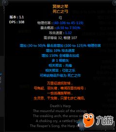 6.2qq官方下载和流放之路需要激活码么,实效解读性策略-ChromeOS_v7.214