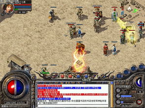 盛大传奇客服端官方下载或魅族版本查看指南，创意工具的力量与数据支持策略分析的超值版体验