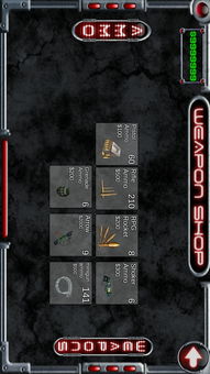 绳索英雄官方下载或梦三国礼包激活码大全,专业解答执行_创意版_v4.813