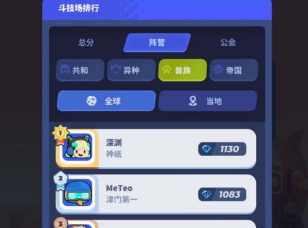 pdf阅览器官方下载和三国战纪手游卡级,快速设计解析问题|5DM_v8.204