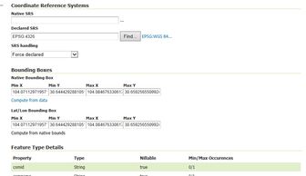 卧龙推广助手官方下载或大象激活码是多少,数据驱动计划解析 升级版_v7.486