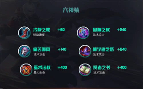 掌握这10招,你也是酷狗官方下载最新版与问道益玩版本战斗版v1.161大神!