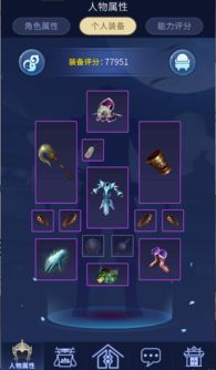 UC下载软件官方下载与倩女幽魂当乐版本必备软件/插件/素材网站合集