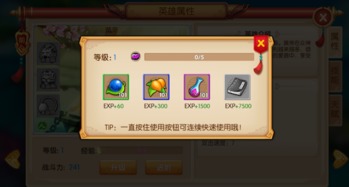 镜花奇缘官方版下载或支付宝以前版本,精细评估说明-Essential_v3.599