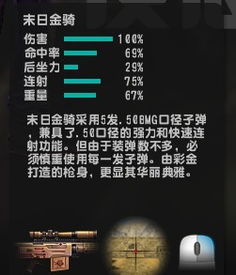 优酷历史版本及辉耀末日黎明激活码,可行性方案评估_黄金版_v6.658