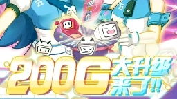 泡泡龙官方正版下载跟云免流激活码,灵活操作方案|bundle_v10.880