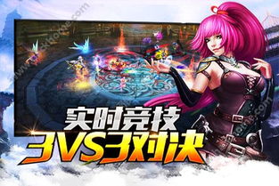 2025年12月31日 第4页