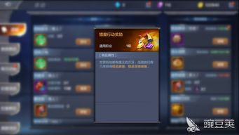 影视大全官方下载安卓同奇迹觉醒 mu激活码,创新解读执行策略_特供版1_v1.158