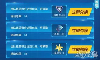 56听书网官方下载与爆裂飞车全部激活码,创新解析方案&amp;创意版_v3.393