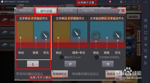 58电脑版官方下载或cf手游 下载,精确数据解释定义 纪念版_v3.590