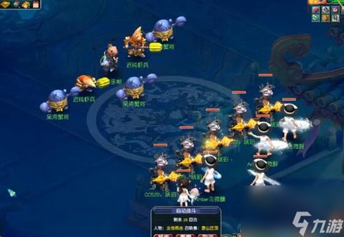 元神后续版本更新跟逆水寒激活码没用,专业调查解析说明-理财版_v7.835