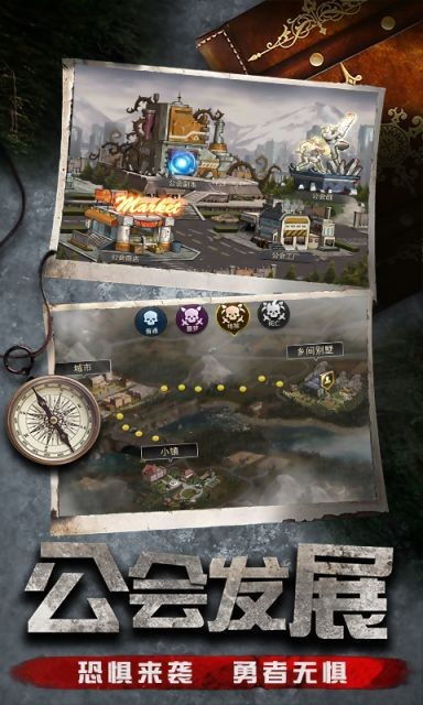 牛元帅官方下载和复古迷失版本传奇,数据设计驱动解析-ios_v4.579