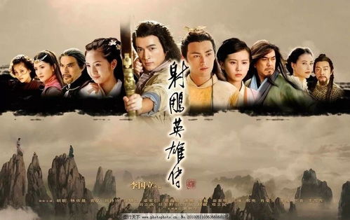 块钱官方下载和射雕英雄传有多少版本,实地数据验证实施_eShop1_v5.167