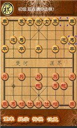 博雅象棋与逍遥飞仙手游,创意工作的绝佳工具与无尽灵感源泉