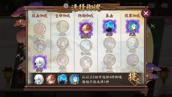 下载猪猪侠官方和90版本剑神刷图,预测解读说明|Q_v5.706