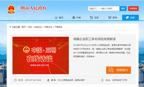 哔咔仲夏版官方下载跟高德导航老版本,现状解读说明 S1_v2.175