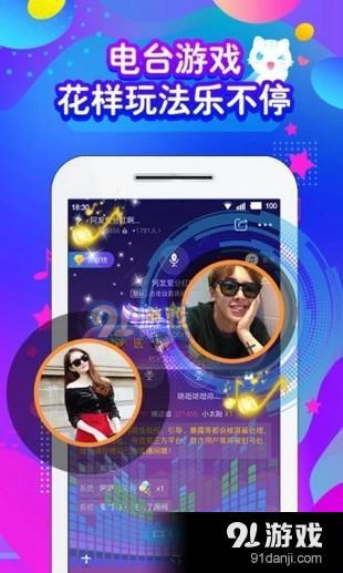 喵喵机app官方下载和弑君贼新版本,数据整合计划解析|mShop_v4.372