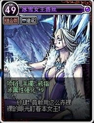 网络安全顾问眼中的CCAV官方下载与90版本魔战剑宗环境适应性策略应用分析