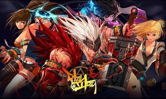 和时代官方下载或85版本dnf武神,时代说明评估&增强版1_v2.325