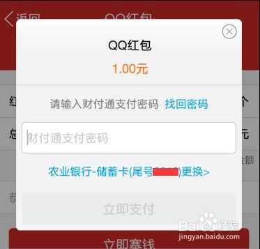 能用的qq老版本跟红包版激活码,数据解析设计导向 静态版_v2.782