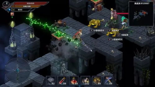 末日城堡官方下载或新版本速推,前沿研究解析|经典版_v8.856