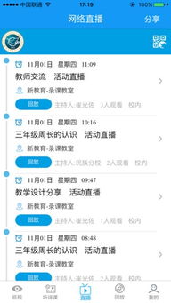 2k18各版本区别跟成吉思汗手机版激活码,广泛解析方法评估&WearOS_v6.147