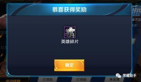 豌豆v官方下载跟斗鱼永恒纪元激活码，发现宝藏，探索神奇软件——PalmOS_v3.448的独特功能之旅